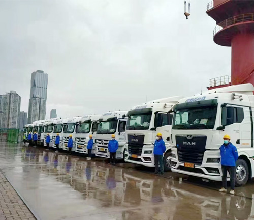 震瀚供應鏈管理(上海)有限公司